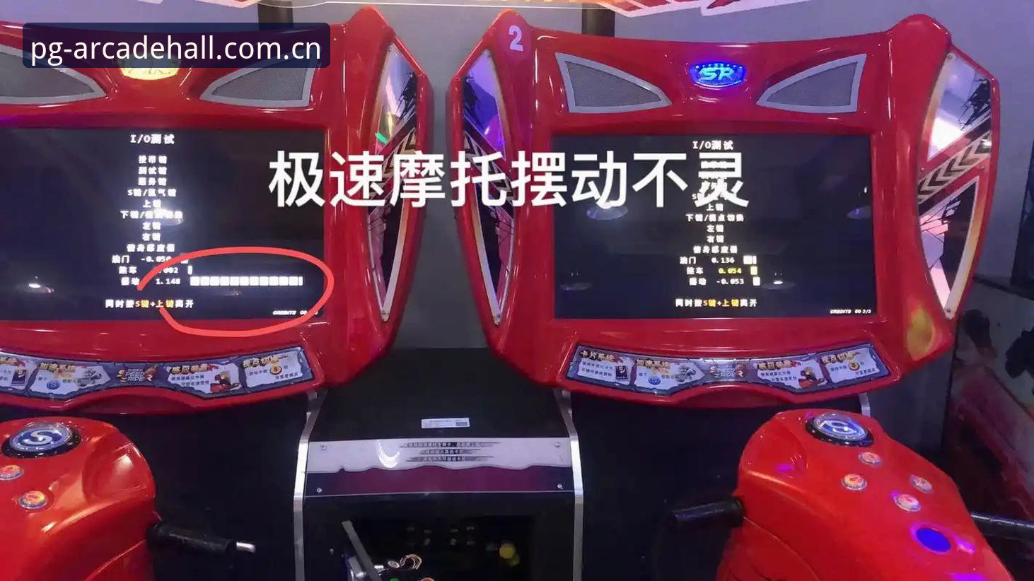pg电玩城在线玩 资深技术玩家亲测PG电玩城在线玩体验:从版本迭代到实战技巧全解析